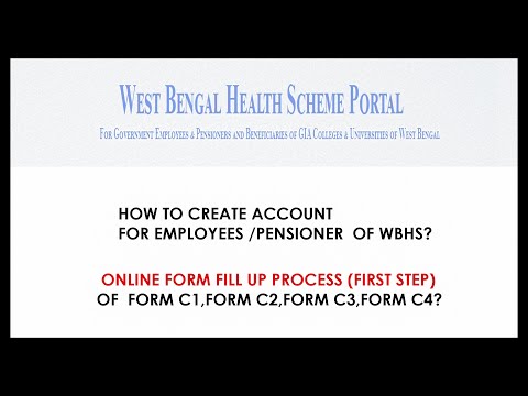 WBHS ONLINE FORM FILL UP PROCESS (FIRST STEP) OF FORM C1,FORM C2,FORM C3,FORM C4 || in Bengali