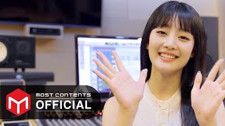 [Teaser] MINNIE - Saying Hello :: Link: Eat, Love, Kill OST Part.2