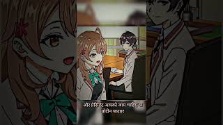 #andhra #apgovernment #apcm #cmkcr #buildap #aphighcourt #apbjp #telugustates  Aliya chai piti Hai