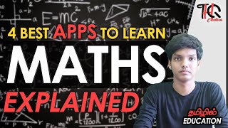 4 Best Apps for Learning Mathematics - Explained | Tamil (தமிழ்) | Education screenshot 4