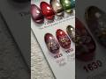 ICEGEL☆Velvet Mist Star Galaxy クリスマスデザインにオススメ🎄