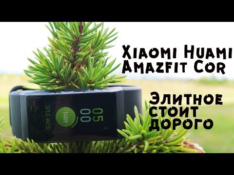 Совет 3: Поворот: использование для кожи и других заболеваний