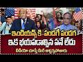 US Green Card Big Relief for Indians 🚨 | EB-2 & EB-3 Visa Bulletin October 2026 | Latest Update