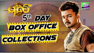 Vijay's Puli Tamil Movie 5th Day Box Office Collections || Shruti Haasan,Hansika