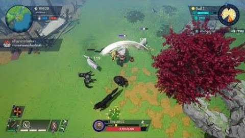 Tribes of Midgard Unlock Sentinel class block 25 time