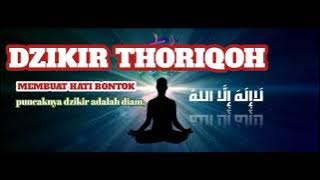 Dzikir Thoriqoh Syadzily