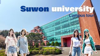 🌸🌸같이 걷는 수원대 캠퍼스 투어 | 수원 캠퍼스 | Suwonn Univercity Campus Tour | 4k HDR | KOREA College