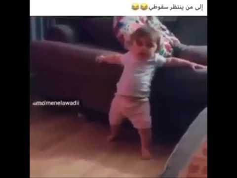 اللي منتظر سقوطنا لن اسقط وستندمون