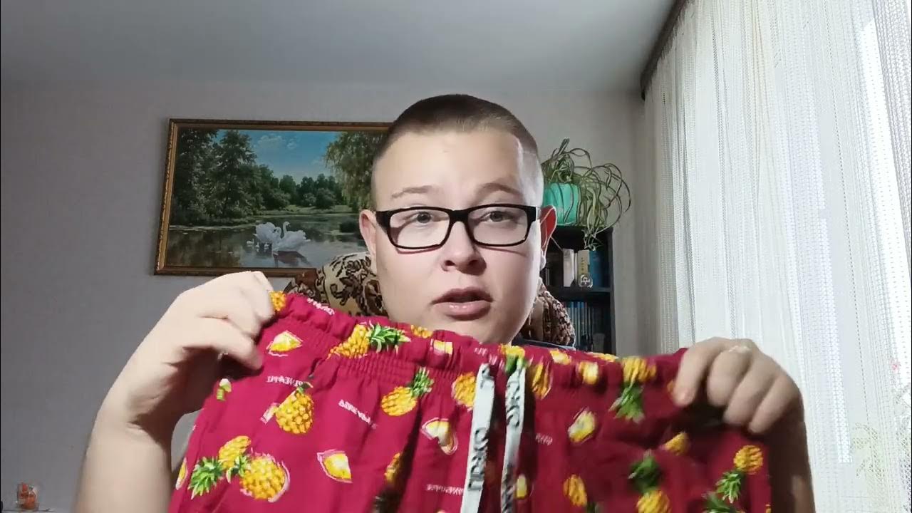 ЧЕРНАЯ ПЯТНИЦА: ПОКУПКИ В ОЗОН влог - YouTube