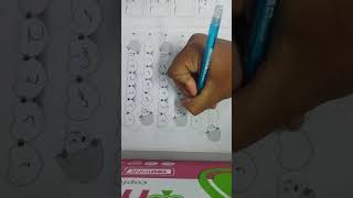Huruf tunggal jawi tahun 1