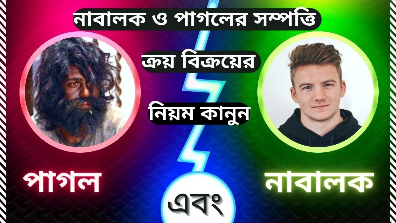 Ajoyib va jozibali Anna Semenovich