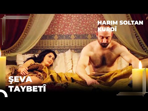 Yekemîn Şeva Taybet A Sultan Suleyman | Harim Soltan Kurdî Part