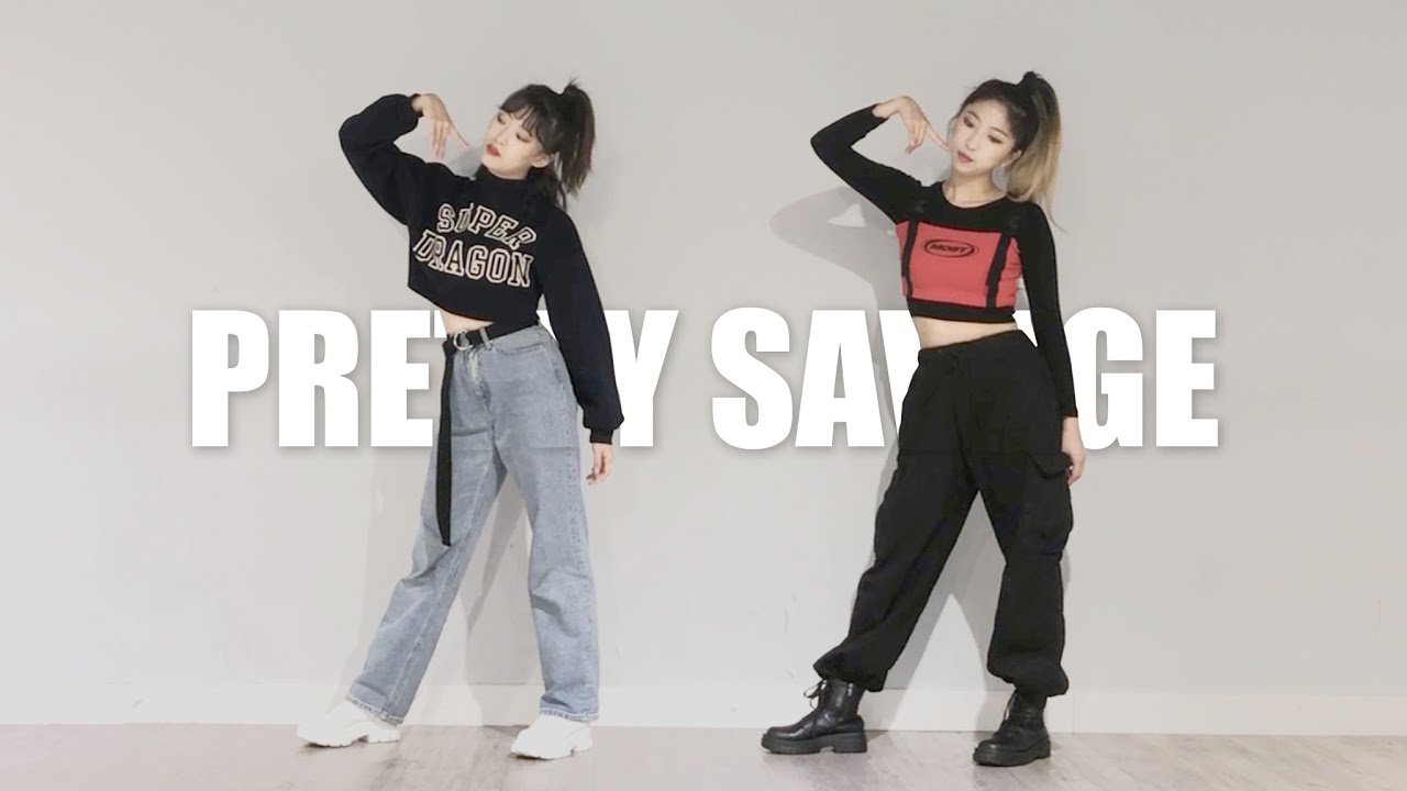 자매의 취미생활 블랙핑크 (BLACK PINK) 'Pretty savage(프리티 세비지)' 커버댄스