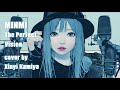 MINMI - The Perfect Vision  Cover by Xinyi Kamiya