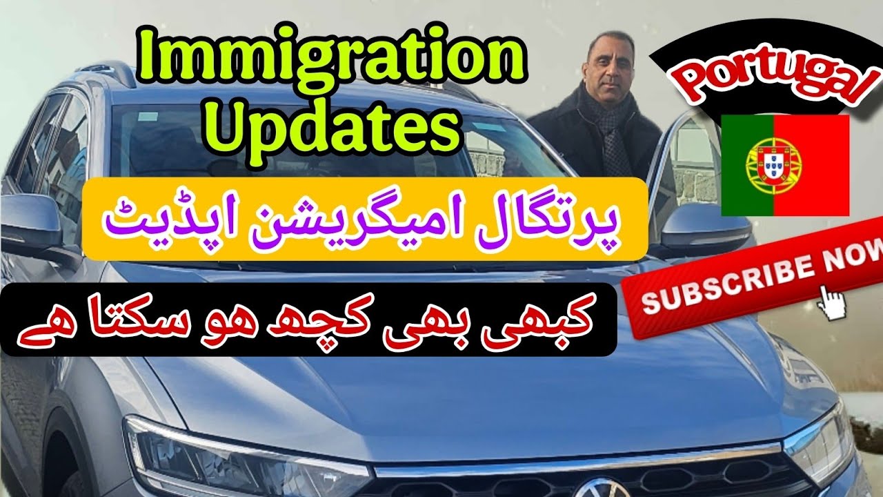 Portugal immigration latest updates | Traveler777