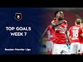 Top Goals, Week 7 | RPL 2021/22