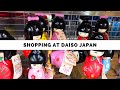 Shopping at DAISO Japan!