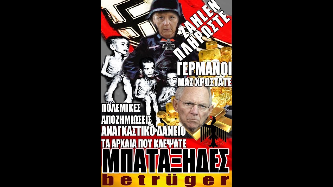 Έρπης που χρονολογείται από το Λας Βέγκας