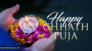 #video chathh puja ki Hardik shubhkamnaye 🔥🔥🔥🔥#freefire #subscribe #video #viral #chathpuja #diwali