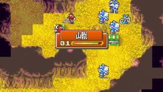 FE6 HM LTC - Chapter 12x