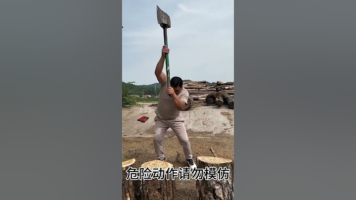 Great Axe Master