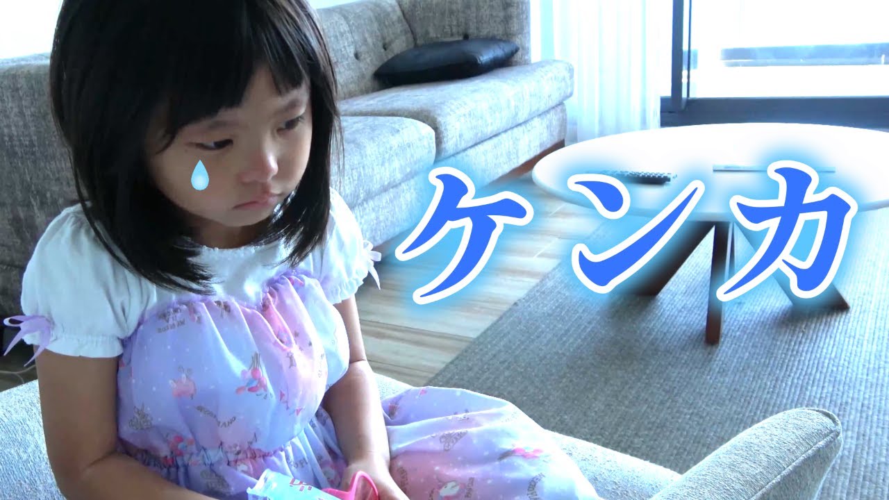 オーストラリア留学】朝からケンカ！ 仲直りできるかな？ お弁当の