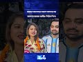 আমার সাফল্যের পেছনে সবচেয়ে বড় অবদান আমার স্বামীর: শিরিন শিলা | Shirin Shila | The News Entertainment