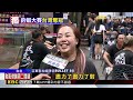 獨家》 釣蝦也能比賽！ 台灣隊伍奪冠 4人50分鐘釣39隻@newsebc