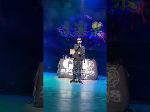 岐阜0574 KAZUKI