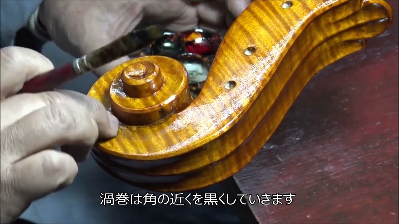 CELLO No.9 making a cello チェロ製作　ニスの塗り方