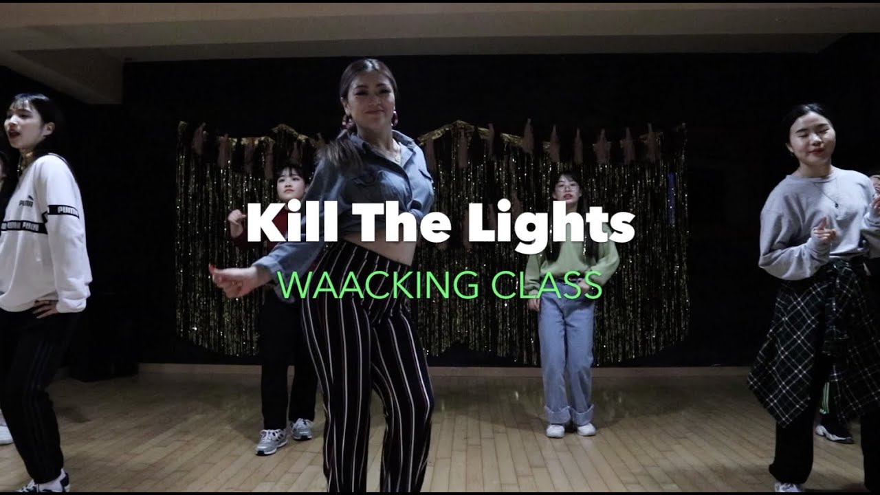Kill The Lights Jess Glynne