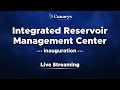 Integrated Reservoir Management Center Inauguration | Live Streaming | Canarys