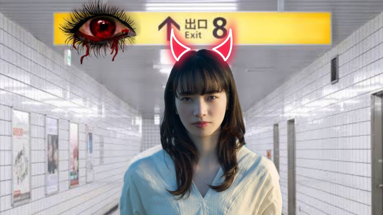 رجل مرعب 😱 في مترو كوريا ملخص فيلم رعب Exit 8 2025