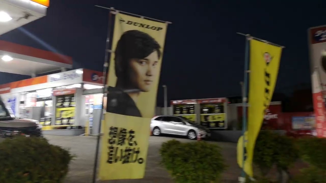 Walking in Japan: Evening Stroll from Terrace Mall Matsudo to Shin-Matsudo Station