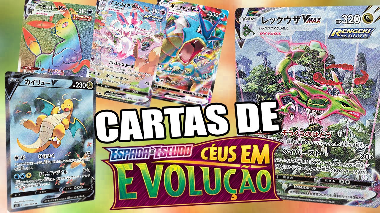 Eevee, Céus em Evolução