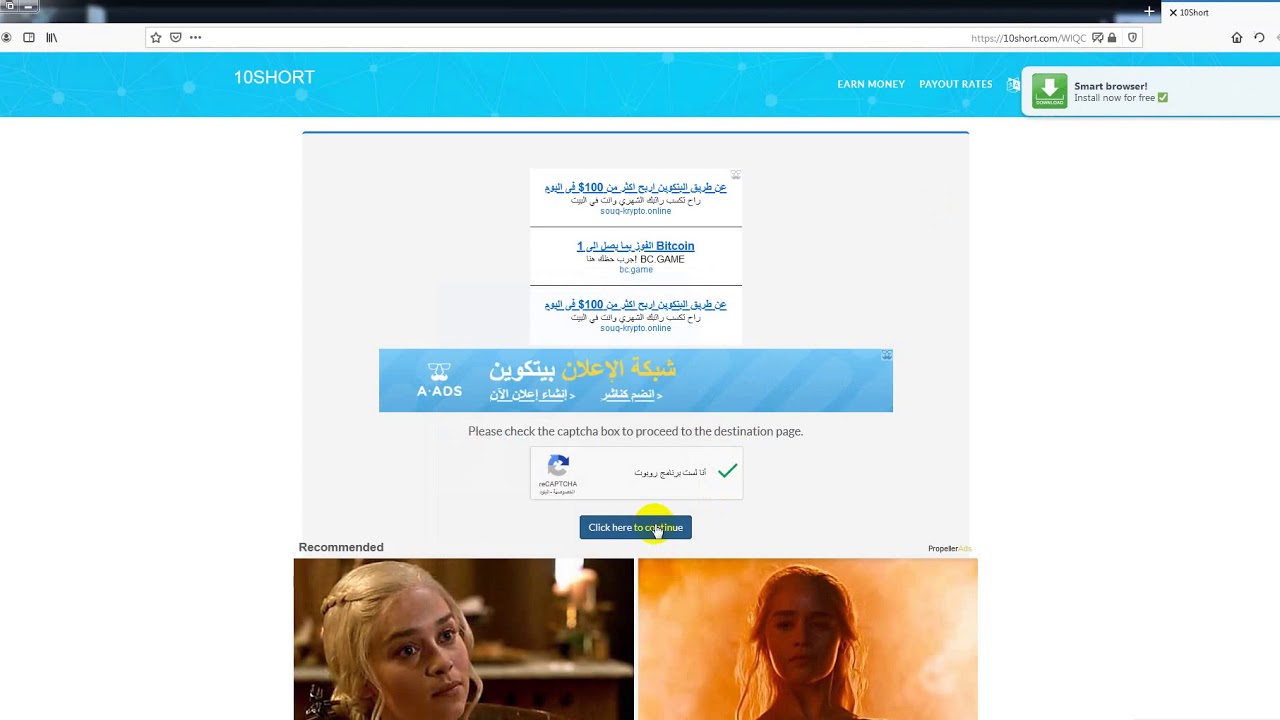 Best URL Shortener Websites How to skip 10Short.com to Make Money Online [ Payment Weekly ]