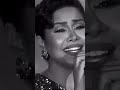 شيرين حبيته بيني وبين نفسي 