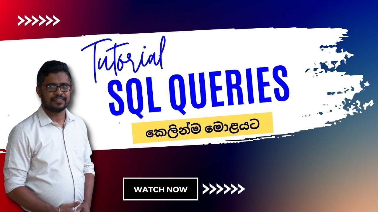 Learn SQL for AL ICT | SQL Tutorial in Sinhala | DBMS | SQL Episode 04 ...
