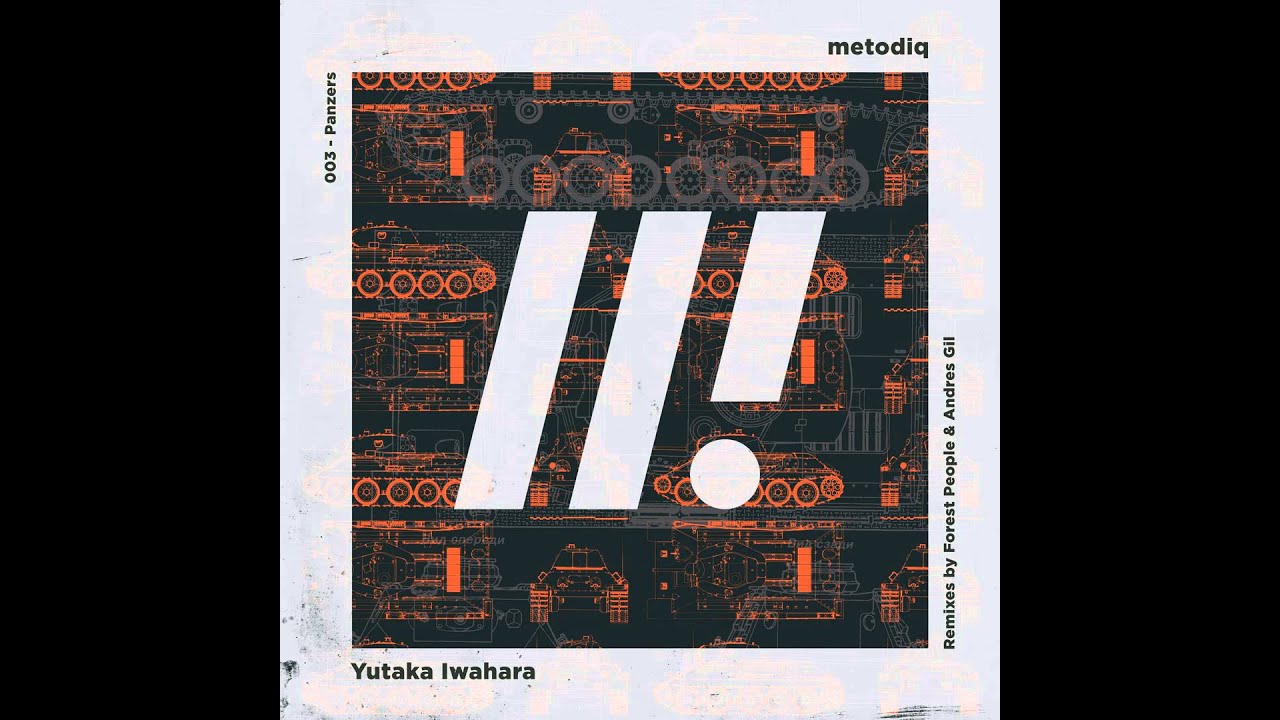 Yutaka Iwahara - Type10 (Forest People Replant) [Metodiq]