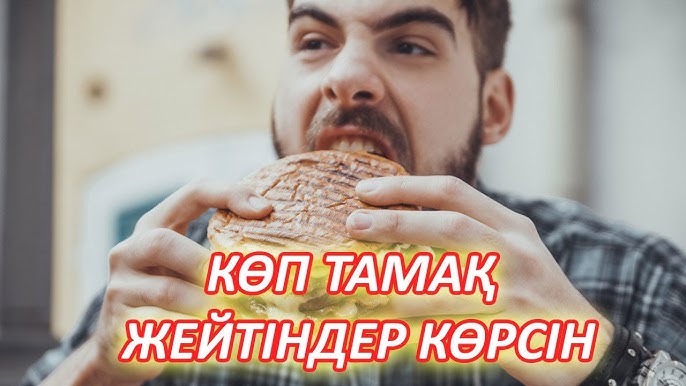 Шатырдағы қыздың жалаңаш суреті