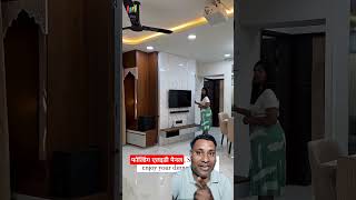 LED panel interior #ledzeppelin #interiordesign #interiormaster #homedecor #homeinterior #homedecor