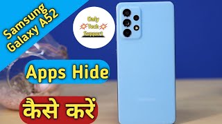 How To Hide App in Samsung Galaxy A32, Apps Hide Keise Kare in Samsung Galaxy A32, Apps Hide screenshot 4