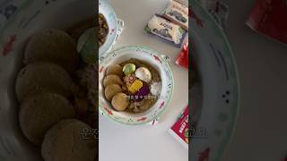 국제 강아지의 날! 고성까지 접수한 쩝쩝강쥐들의 여행기