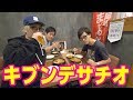 東海オンエアとキブサチラーメンをすする手前まで!!