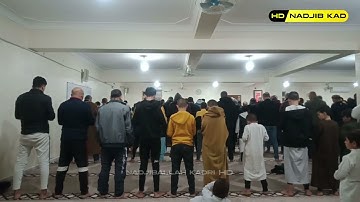 بصوت القارئ نجيب الله قادري ❤️ صلاة التراويح ليلة 2 رمضان 1443هجري😍