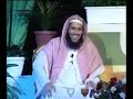 قصة مدمن مخدرات مع إمام الحرم السديس