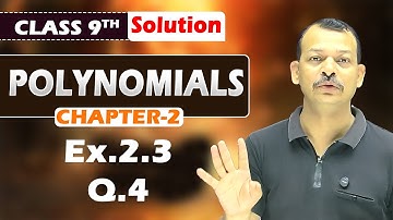Class 9 Maths | Chapter 2 | Exercise 2.3 Question-4 | Polynomials | NCERT | The Unlock Math