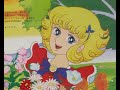 ライラックの花言葉 / 堀江美都子 歌ってみた 花の子ルンルン挿入歌 (1979年)