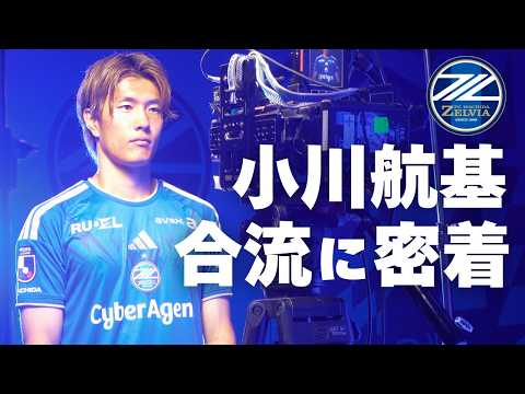 FC町田ゼルビア | FC Machida Zelvia - YouTube