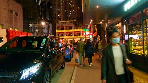 Hong Kong Walking Tour - Wan Chai